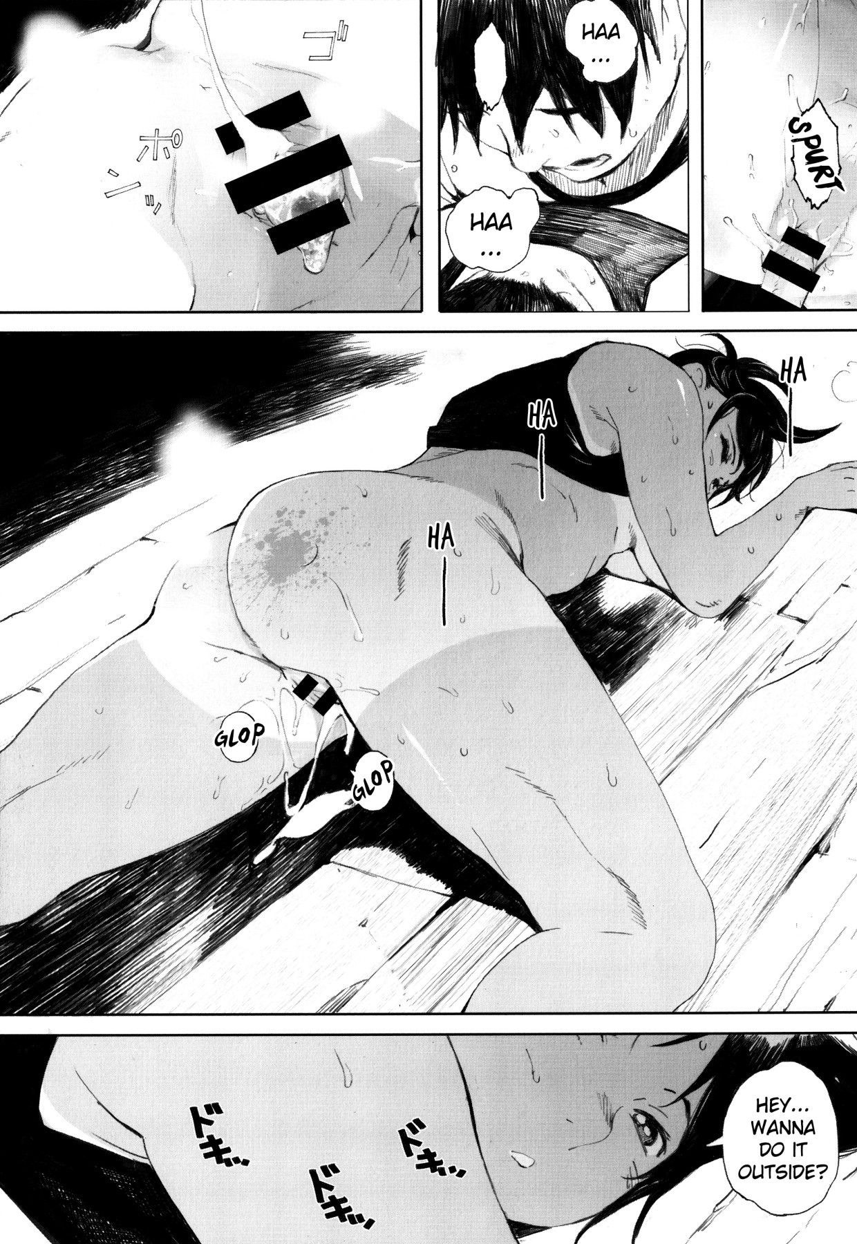 Hentai Manga Comic-Gunjo Gunzo-Chapter 1-195